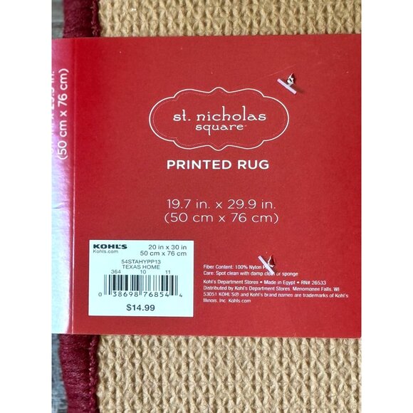 St. Nicholas Square "Texas Home" For Christmas Printed Rug Nylon Holiday Decor - Picture 5 of 5